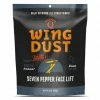 BBQ Accessories Kosmos Q Wing Dust (Seven Pepper 5 Oz.) - WD-7P-01
