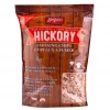 Maclean Outdoor Living Inc. MacLean's Smoking Chips (Hickory - 2lb.) - CB-230H-CP